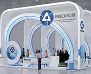 Объем проектных работ Росатома до 2030 года составит более 400 млрд рублей