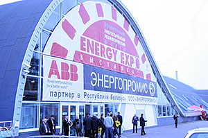 Over 320 companies from 15 countries to participate in EnergyExpo 2014 in Minsk