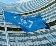 Belarus’ Gosatomnadzor prepared for IAEA regulatory review mission