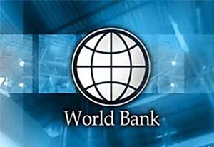 Belarus, WB sign $90m loan deal for energy efficiency project<br />