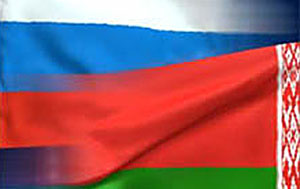 Agreement on transfer of customs duties on Belarus-made oil products