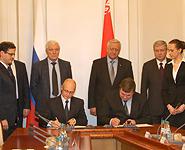 Belarus, Russia sign nuclear security cooperation agreement