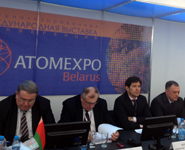 Belarus to host Atomex conference for the first time