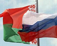 Belarus, Russia to exchange information about nuclear safety, radioactive waste