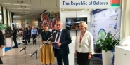 Belarusian nuclear power plant exposition opens at IAEA headquarters