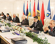 CIS states to coordinate relations in peaceful uses of atomic energy<br />