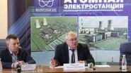 Russian loan sufficient to finish building Belarusian nuclear power plant<br /><br />