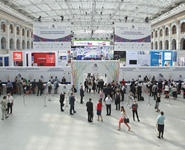 Nuclear industry forum Atomexpo opens in Moscow