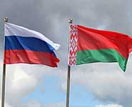 Bright prospects for Belarus-Russia cooperation in nuclear medicine