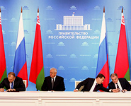 Belarus, Russia to exchange information on nuclear safety<br />