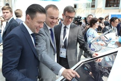 International Forum Atomexpo in Moscow