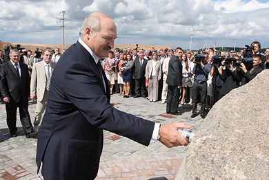 A time capsule placed at the NPP construction site