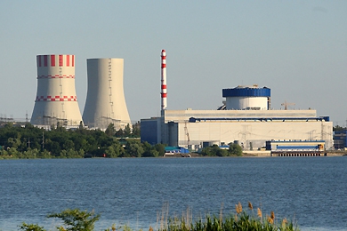 Novovoronezh nuclear power plant — one of Russia’s oldest nuclear industry enterprises