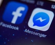 В Facеbook Messenger появилась функция групповой голосовой связи