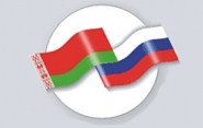 На союзную программу "Основа" в 2013 году направят более 360 млн. российских рублей<br />