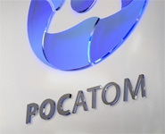 Уральское предприятие "Росатома" поставит оборудование на БелАЭС