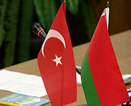 Belarus, Turkey to ink agreement on peaceful uses of nuclear energy<br />