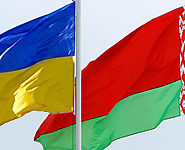 Belarus to borrow Ukrainian nuclear safety practices<br />