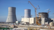 First unit of Belarusian nuclear power plant gets water treatment plant<br />