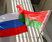 Belarus, Russia in talks over 17 new research projects