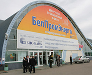 Belarusian Industrial Forum kicks off in Minsk