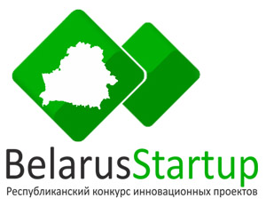 Contest of IT industry innovative projects in Minsk in late April<br />